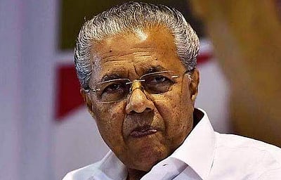 அமைதிக்கான நாளை...: கேரள முதல்வர் புத்தாண்டு வாழ்த்து!