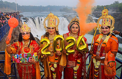 2024 புத்தாண்டு கொண்டாட்டம் - புகைப்படங்கள்