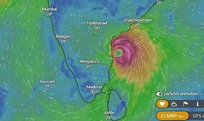 தீவிர புயலாக மிக்ஜம் கரையை கடக்கும்: வானிலை ஆய்வு மையம்