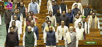 நாடாளுமன்ற குளிர்கால கூட்டத்தொடர் தொடங்கியது!