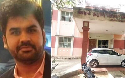 லஞ்சம் பெற்ற வழக்கில் அமலாக்கத் துறை அதிகாரியின் ஜாமீன் மனு தள்ளுபடி !