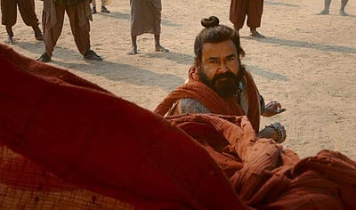 ’நீ கண்டதெல்லாம் பொய்..’: மலைக்கோட்டை வாலிபன் டீசர்!