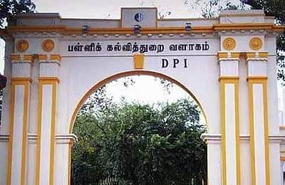 4 மாவட்டங்களில் அரசுப் பள்ளிகளை சீரமைக்க ரூ. 1 கோடி நிதி