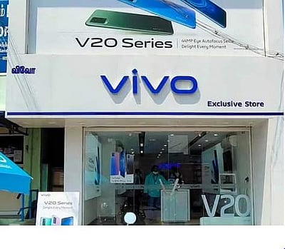 விவோ நிறுவனத்தின் மீது குற்றப்பத்திரிகை தாக்கல்!