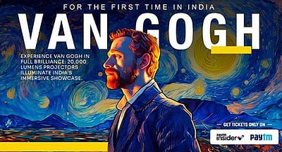 வான்காவின் ஓவியங்களைத் தரிசிக்கும் நிகழ்வு...