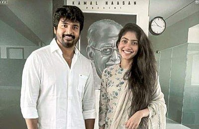 இணையத்தில் கசிந்த எஸ்கே - 21 படக்காட்சி!