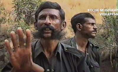 கூஸ் முனிசாமி வீரப்பன் வெளியீட்டுத் தேதி மாற்றம்!