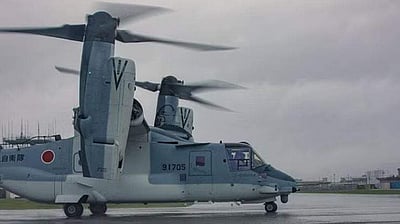 ஆஸ்ப்ரே விமானங்களின் பயன்பாட்டை நிறுத்தியது அமெரிக்கா