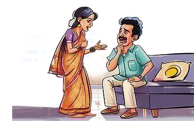 சிரி... சிரி...