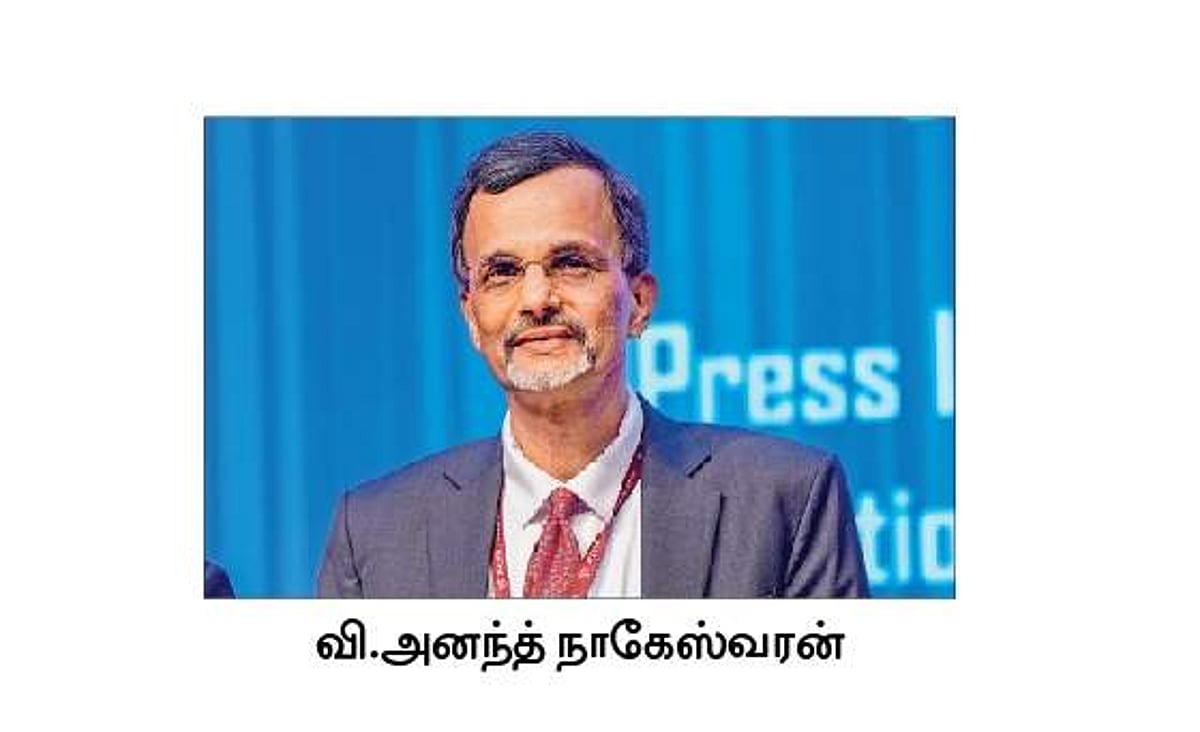 2023-24-இல் பொருளாதார வளர்ச்சி 6.8%: பொருளாதார ஆய்வறிக்கையில் தகவல்