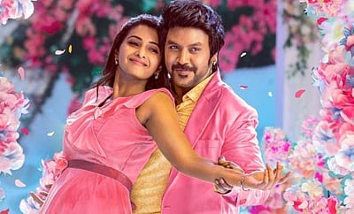 ராகவா லாரன்ஸின் ‘ருத்ரன்’ குறித்து புதிய அப்டேட்!