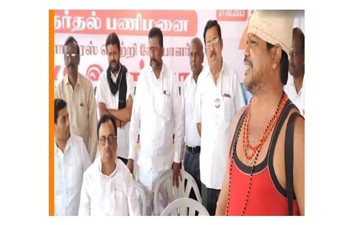 News image