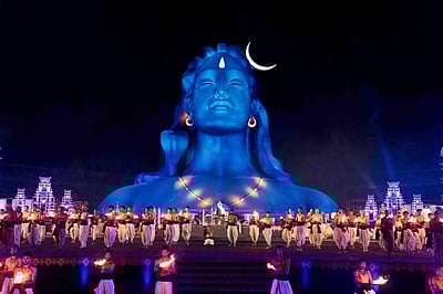 ஈஷா மஹா சிவராத்திரியில் இலவசமாக பங்கேற்க ஆன்லைன் முன்பதிவு அவசியம்!