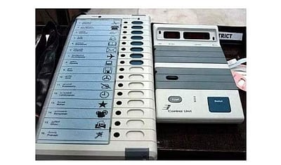 ஈரோடு கிழக்கு தொகுதியில் 5 வாக்குப்பதிவு இயந்திரங்கள்