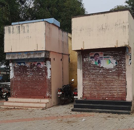 ‘அம்ரீத்’ திட்டத்தில் புதுகை ரயில் நிலையம் தோ்வு!