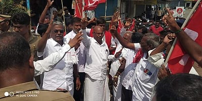 ஆத்தூரில் பட்ஜெட் நகல் கொளுத்தும் போராட்டம்