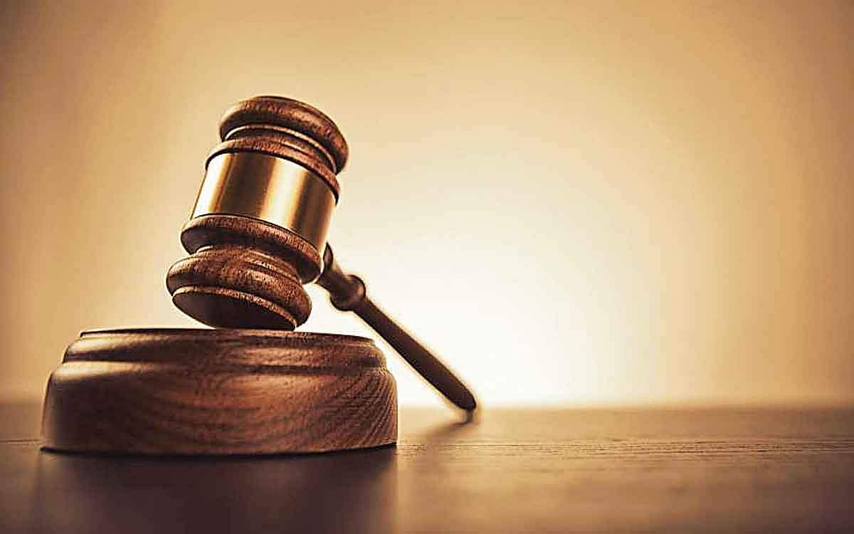 72 ஆண்டுகள் நடந்த வழக்கு..!