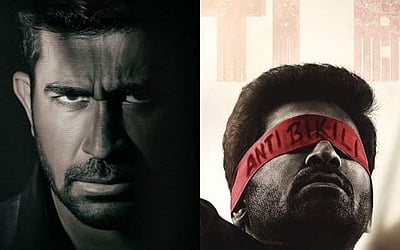 ‘வடக்கனும் கிழக்கனும்...இன்னொரு சக ஏழை மனிதன்தான்’- விஜய் ஆண்டனியின் வைரல் ட்வீட்!