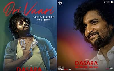 காதல் தோல்வியென்றால் இந்தப் பாடலை கேளுங்கள்: நடிகர் நானி 