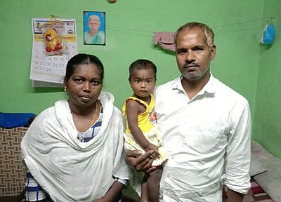 ‘காதல் வெற்றி பெற்றாலும் கஷ்டங்கள் விடுவதில்லை’