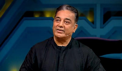 'காதல் தான் இவ்வுலகத் தலைமையின்பம் என்பான் பாரதி' - கமல்ஹாசன் ட்வீட்