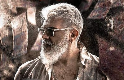 ’துணிவு’ உலகளவில் புதிய சாதனை