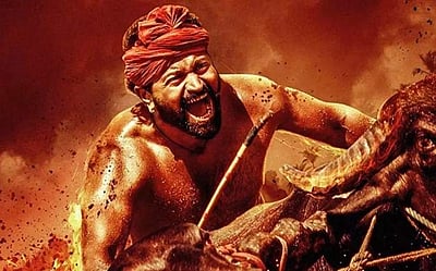 ஆங்கிலத்தில் வெளியாகும் ‘காந்தாரா’