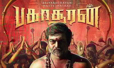 பின்னோக்கி இழுக்கிறதா 'பகாசூரன்'? திரைவிமர்சனம்!