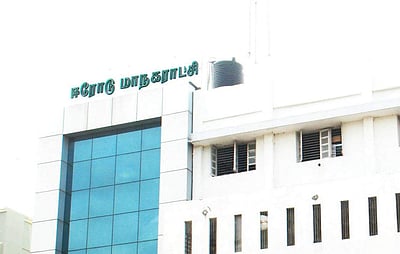 ஈரோடு இடைத்தேர்தல்: முதியவர்களிடம் தபால் வாக்கு பெறும் பணி தொடங்கியது!