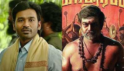 தன் ’வாத்தி’யுடன் மோதும் தனுஷ்!