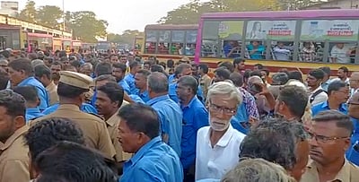 பிராட்வே பேருந்து நிலையம் 
இடிக்கும் பணி விரைவில் தொடக்கம்