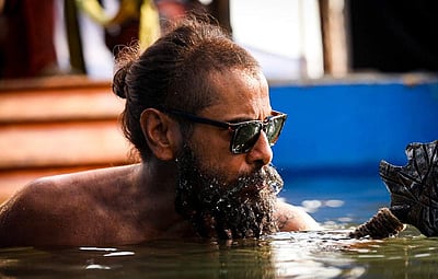 வெளியானது ’தங்கலான்’ விக்ரம் புகைப்படங்கள்