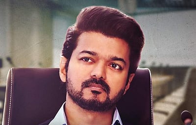 ’வாரிசு’ ஓடிடி வெளியீட்டுத் தேதி அறிவிப்பு!