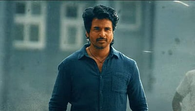 சிவகார்த்திகேயனின் ‘மாவீரன்’ முதல் பாடல் வெளியீடு!