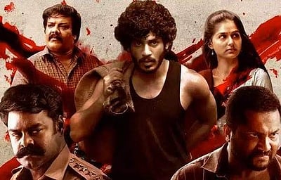 ’குமரி மாவட்டத்தின் தக்ஸ்’ வெளியீட்டுத் தேதி அறிவிப்பு