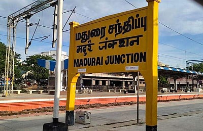 மதுரையில் ரயில் பாதை பணிகள்: ரயில்கள் ரத்து, மாற்றங்கள்! - முழு விவரம்