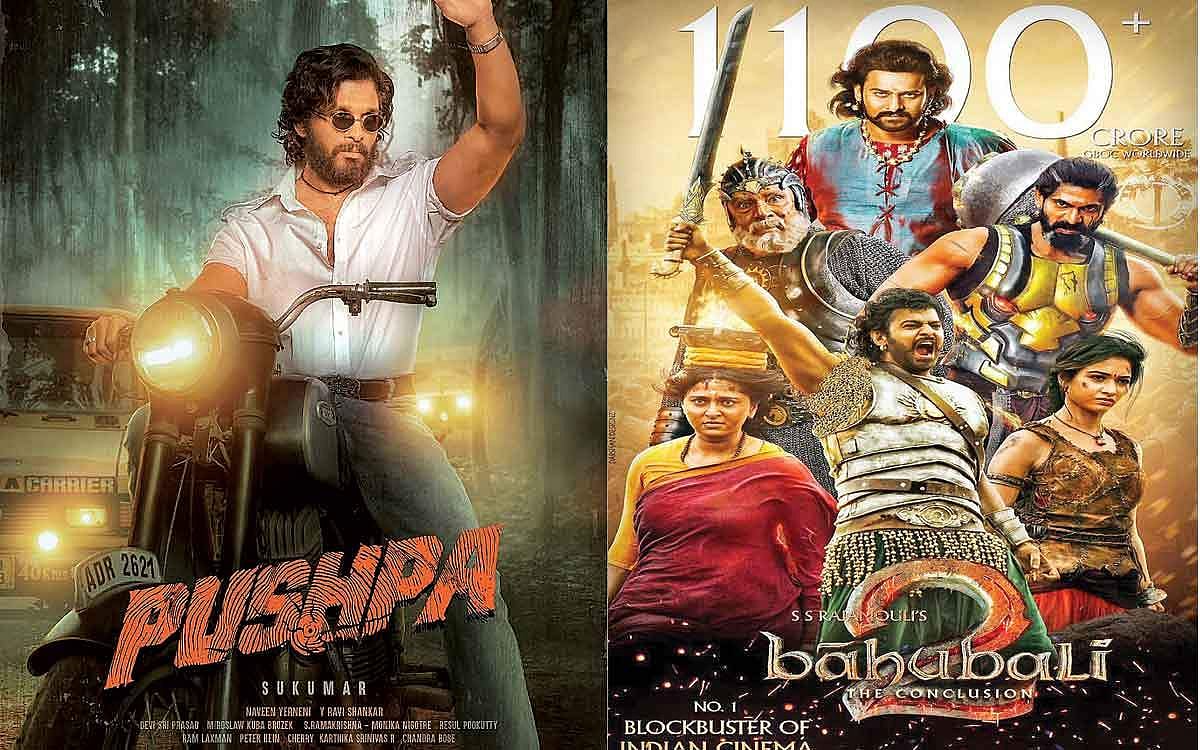 ரஷியாவில் இந்தியத் திரைப்படங்கள்...