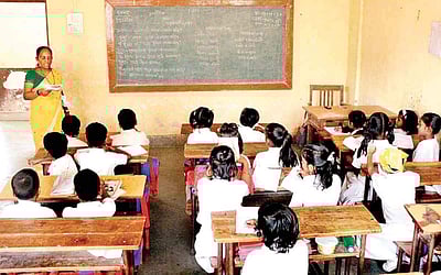 வகுப்பறை அலப்பறைகள்....