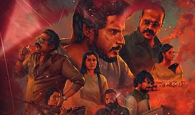 ‘மைக்கேல்’ படத்தின் ஓடிடி ரிலீஸ் குறித்த அப்டேட்! 