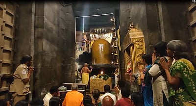 மகா சிவராத்திரி: பெருவுடையாருக்கு ஐந்து கால பூஜைகள்