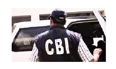 சிபிஐ-க்கு ரூ. 946 கோடி நிதி
