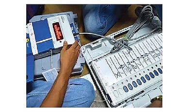 மின்னணு வாக்குப் பதிவு இயந்திரங்கள்: ரூ.1,891 கோடி ஒதுக்கீடு