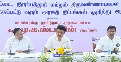 4 மாவட்ட ஆட்சியர்களுடன் முதல்வர் ஸ்டாலின் ஆலோசனை