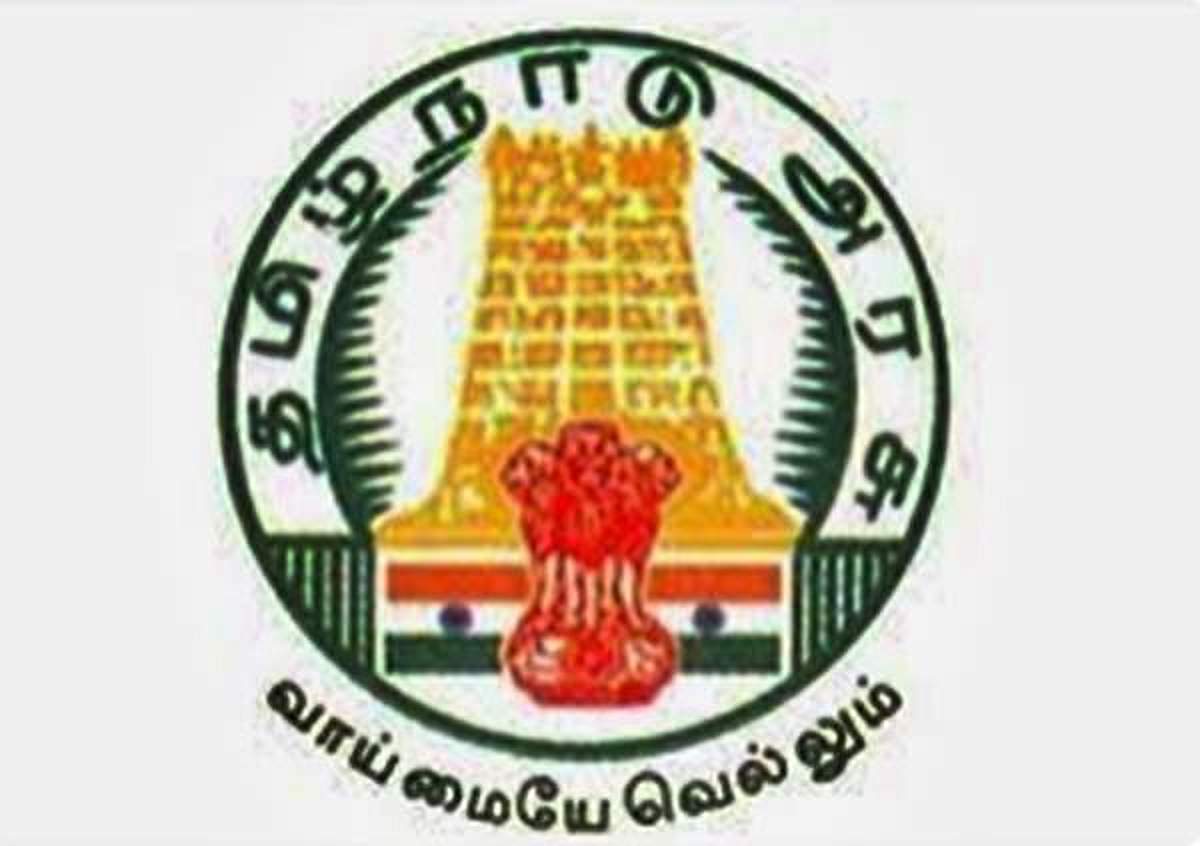 ரூ.50 ஆயிரம் சம்பளத்தில் அலுவலக உதவியாளர் வேலைக்கு விண்ணப்பிக்க நாளை கடைசி!