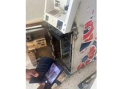 திருவண்ணாமலை ஏடிஎம் கொள்ளை வழக்கில் மேலும் இருவர் கைது!