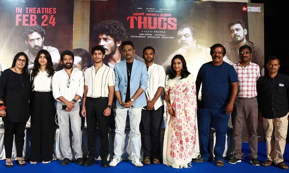 நடன இயக்குநர் பிருந்தா இயக்கத்தில் க்ரைம்-ஆக்சன் கலந்த த்ரில்லர் படமாக உருவாகி உள்ள படம் 'தக்ஸ்'.