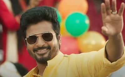 10 கோடி பார்வைகளைக் கடந்தது ‘ஜலபுல ஜங்கு’ பாடல்