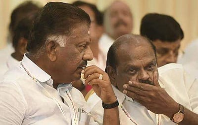 உச்சநீதிமன்ற தீர்ப்பை எதிர்த்து மேல்முறையீடு செய்வோம்: வைத்திலிங்கம்