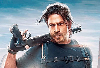 மீண்டும் வருவேன்...