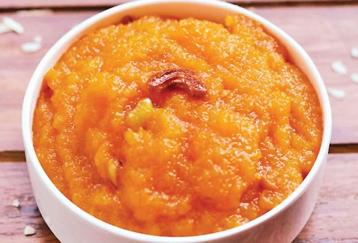 அவல் கேசரி